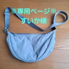 ユニクロ　ミニショルダーバッグ　水色