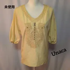 未使用☆Unaca♡刺繍＆ビーズイエローブラウス 五分袖
