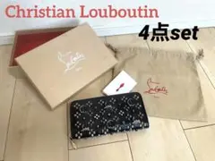 Christian Louboutin / パネトーネBLACK