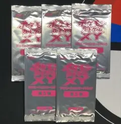 第5弾　プロモパック　ポケモンカード