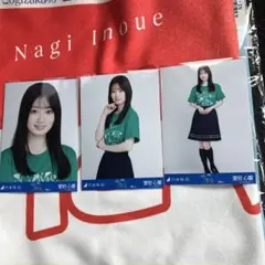 乃木坂46 生写真　全ツ2025 ライブT宮城　愛宕心響コンプ②