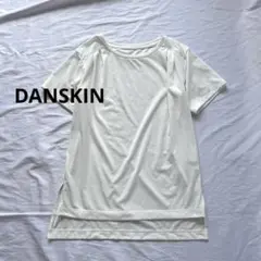 ダンスキン　DANSKIN ロングレングスTシャツ　ヨガ　ゆったり
