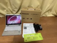 美品動作品 レッツノートCF-RZ5