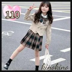 Item thumbnail for item f30dc52f-a522-4715-913c-8d4a56162e3d