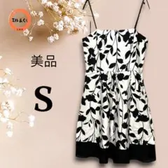 Item thumbnail for item 876b2d77-97d2-429f-92ac-aaf6348b84c7