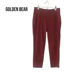 Golden Bear ウエストゴム　イージーストレッチパンツ　極美品　美脚