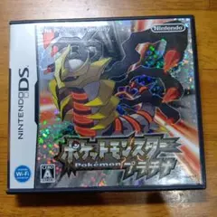 ポケットモンスター プラチナ