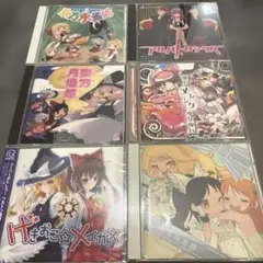 東方project IOSYS イオシス　まとめ売り