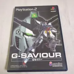 【PS2】G－SAVIOUR