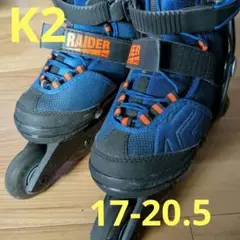 K2 RIDER PRO PACK ジュニア