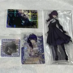プロセカ 朝比奈まふゆ まとめ売り