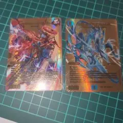 Item thumbnail for item 5695d54d-4670-443e-8989-c2033bb051b4