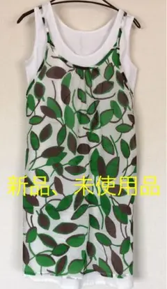 レディース　ノースリーブチュニック