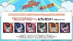 Item thumbnail for item e36d50f8-a768-437f-9a73-eeeed16a32fa