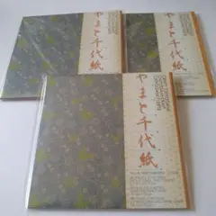 Item thumbnail for item 5b8c3dcf-57be-4898-b338-07f03f0721c6