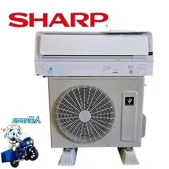 ♦️SHARP a2723 エアコン 14畳用 2017年製 20♦️ 楽天市場】エアコン 14畳 シャープ 200vの通販