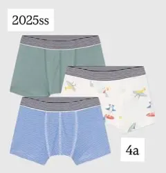 プチバトーPETITBATEAU男の子用トランクス3枚セット