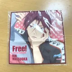 free! 松岡凛　ミニタオル