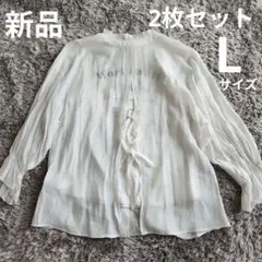 新品　シアーブラウスとブラックロゴTアンサンブル　L