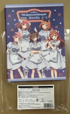 LAWSON限定 五等分の花嫁 ブロマイドホルダ ー