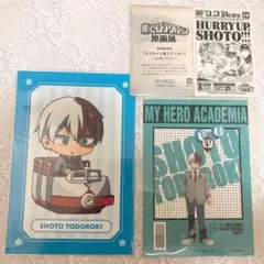 ヒロアカ 轟焦凍 まとめ売り