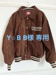 o*3様 コンバース　ジャケット　⭐️希少サイズXL ⭐️現在メルカリにこの商品 o*3様 コンバース ジャケット ⭐️希少サイズXL ⭐️現在