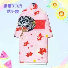 Item thumbnail for item d6f9916d-995e-492d-aa84-2da33a913d40