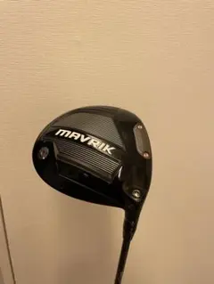 マーベリック ドライバー9° ヘッドのみ