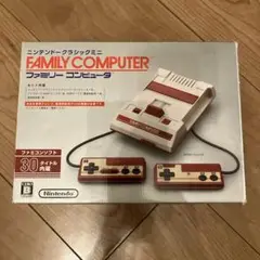 【新品・未使用】ニンテンドークラシックミニ