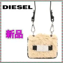 DIESEL 二つ折り財布 ボア 品番:X8278 P4279