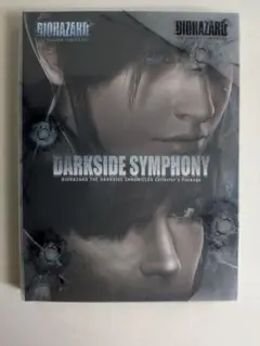 【ＣＤ+ＤＶＤ２枚組】バイオハザード・ダークサイドクロニクス（中古盤）