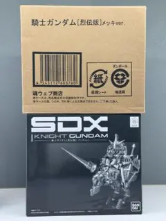 SDX 法術士ニューガンダム 新品未開封 SDX 法術士ニューガンダム 美品 値下げ交渉歓迎 SDガンダム外伝