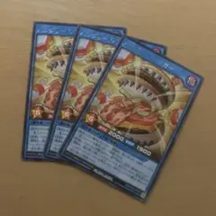 ラッシュデュエル『ハングリードバーガー』字レア　新品未使用