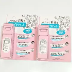 Item thumbnail for item 44d86631-bf23-414a-a192-f3b72503e9c6
