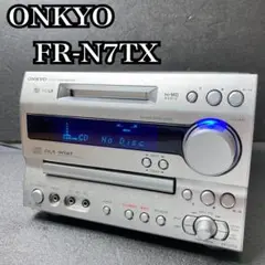 2025年最新】fr-n7txの人気アイテム - メルカリ