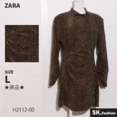 Item thumbnail for item 29744539-a2f4-49a0-9bf5-2f43803b3bc9