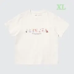 Item thumbnail for item 9107a3d5-5178-4160-9857-7d0d0afa8837