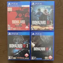 【美品】PS4 バイオハザード7+RE2.3.4セット