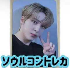 Item thumbnail for item ae8252e2-222c-4bfa-adef-8ecdc2de7e8f