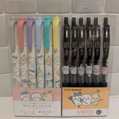 ちいかわ SARASAボールペン６本＋マイルドライナー6色セット