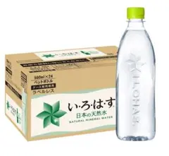 Item thumbnail for item 5caf967a-f474-4d4c-8e67-dbfcaa2a887f