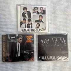 EXILE TRIBEまとめ売りCD