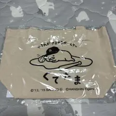 サンリオ　ぐでたま　阪神　コラボ　ミニトートバッグ