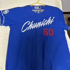 中日ドラゴンズ　岡林選手60番時代のユニフォーム　Oサイズ