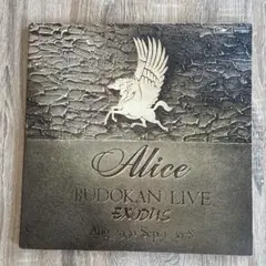 中古LPレコード Alice EXODUS 武道館ライブ 1978年