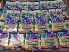 ガンバレジェンズ クロマティックブースター 未開封14パックセット