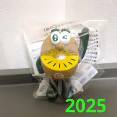 ①ゼスプリ　フィギュア　2025　ゴールド