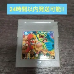 Item thumbnail for item 1cdf1fa1-990c-440d-b4f5-ac5b672f1ca2