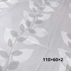 no.526 グレーリーフレース2枚セット
