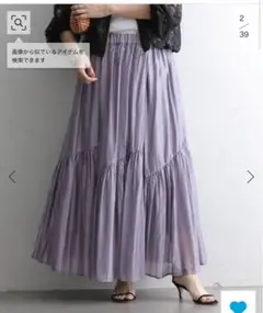 ラトータリテ　36